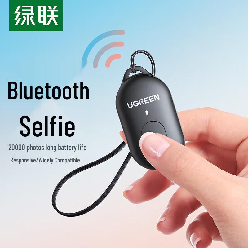 UGREEN Live Stream Desktop Phone Holder with Bluetooth Remote