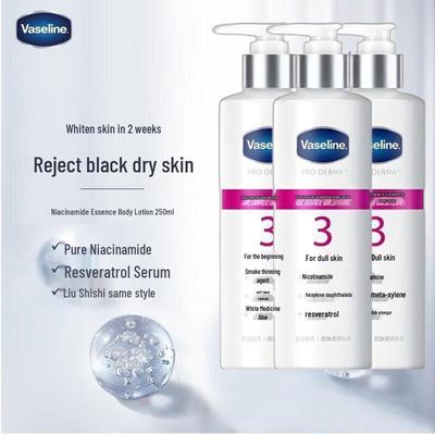 Vaseline Niacinamide Brightening Body Lotion