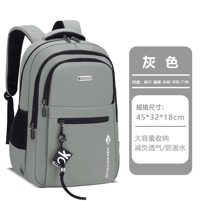School Bags Teenage Boys High Middle School Book Bag Schoolbag Travel Backpack Big Student Backpack School Laptop Backpack