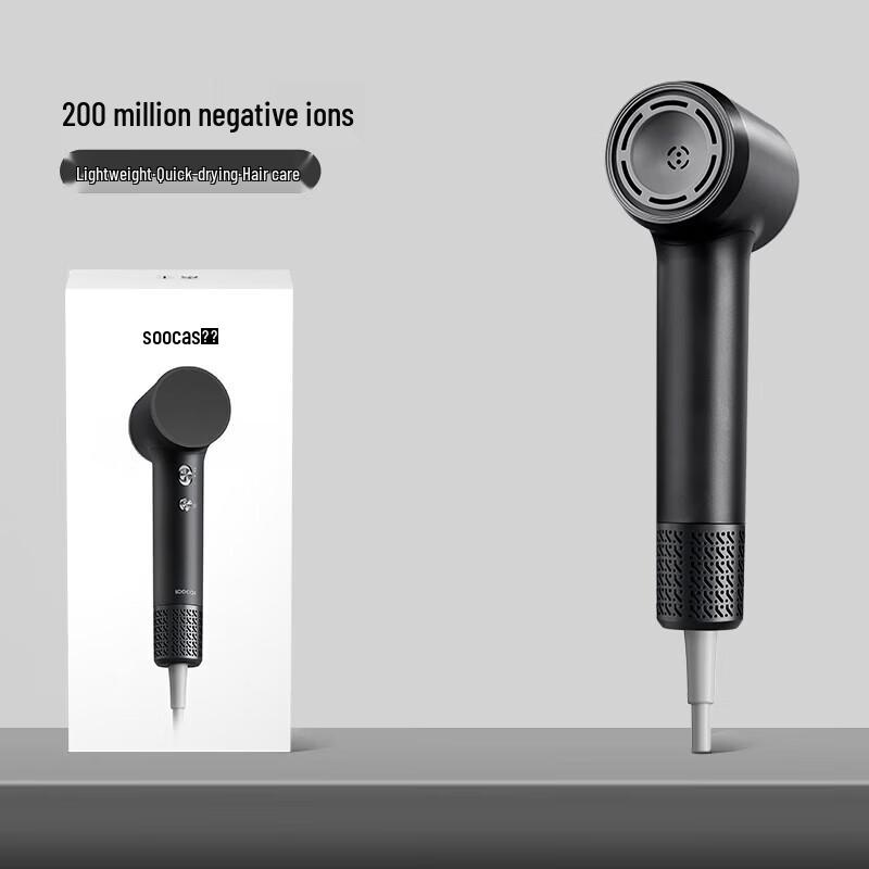 

SOOCAS F1 Mini High-Speed Hair Dryer