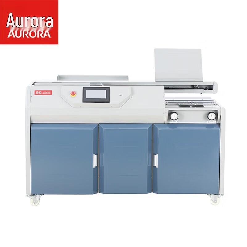 AURORA AMG60-A4 A4 Hot Melt Glue Binder