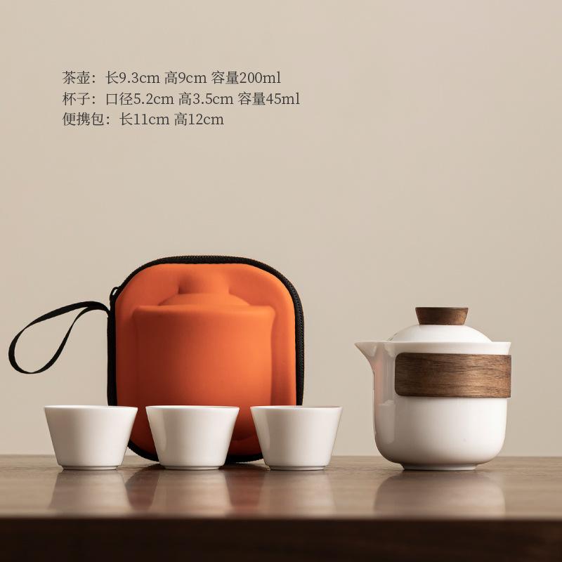 Yangzhi Jade Ceramic Kung Fu Travel Tea Set, Light Luxury, Convenient High End Outdoor Tea Maker