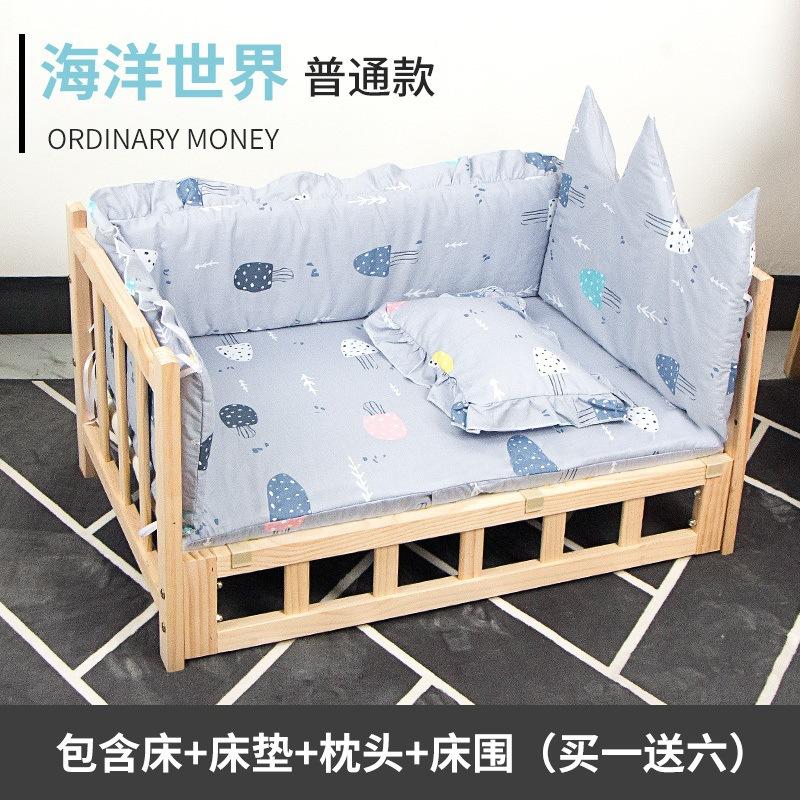 Solid Wood Dog Bed Off The Ground Autumn And Winter Princess Kennel Universal In All Seasons Removable And Washable Teddy Cat Ne