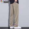 TUCANO Men's Waffle Knit Loose Straight-Leg Casual Sweatpants