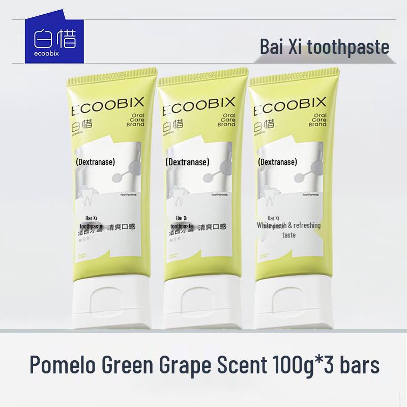 Baixi Fresh Breath Whitening Toothpaste (Grapefruit & Green Tea) 3-Pack