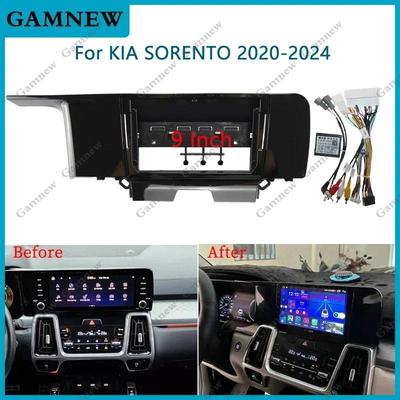 9-Inch Panel Frame for 2020-2021 Kia Sorento Android Screens