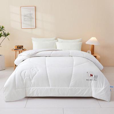 Klasse A Verdickte Winterdecke: 80er Jacquard Australische Wolle, Reine Baumwolle, & Kaschmir