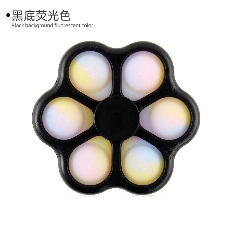 

New Strange Decompression Finger Gyro Digital Rodent Control Pioneer Bubble Music Pressing Board Fingertip Toy Supply