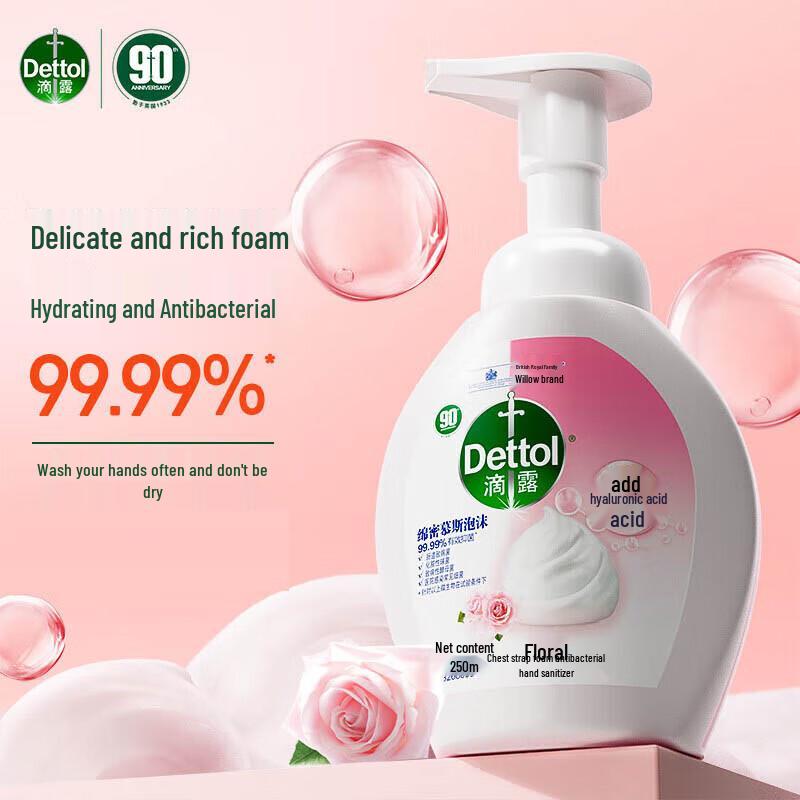 

Dettol Foaming Antibacterial Hand Wash for Kids, Floral Scent