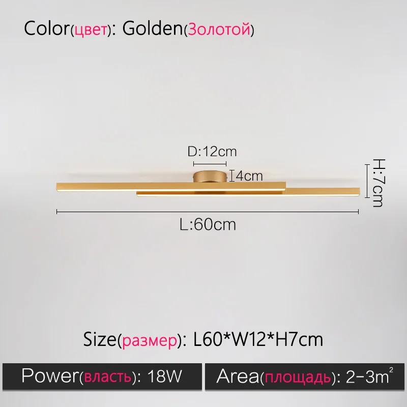 

Nordic Creative Long Входной проход Современный минималистский Роскошный коридор Потолочный светильник Дверной проем Балкон Домашний светодиодный светильник Cool White (6000K)