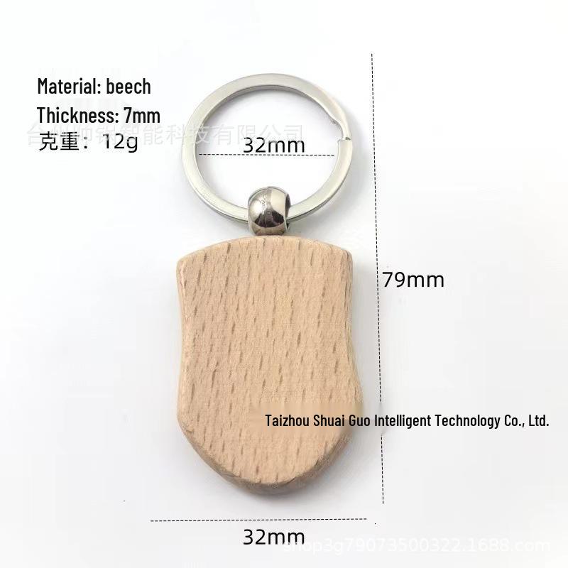 Creative Beech Wood Keychain - Laser Engraved Wooden Gift