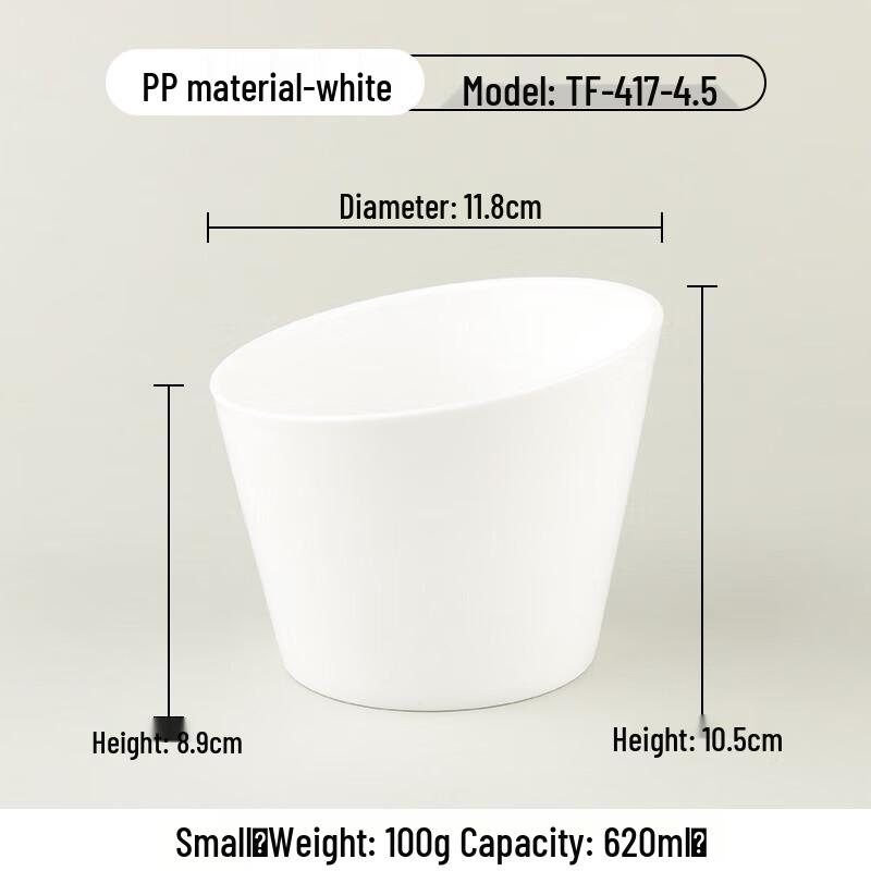 Yi Shu Xiang Hot Pot & BBQ Food Container