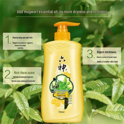 Liushen Mugwort Moisturizing Shower Gel