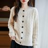 New Thickened 100% Wool Cable Knit Cardigan - Round Neck, Versatile Outerwear for Autumn & Winter