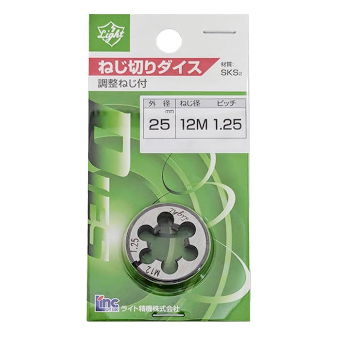 

Плашка легкая 25 диаметр 12 x 1.25