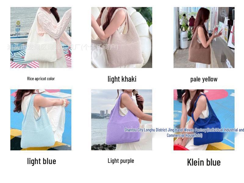 2025 Damen Retro Gestrickte Koreanischer Stil Hohl-Schultertasche