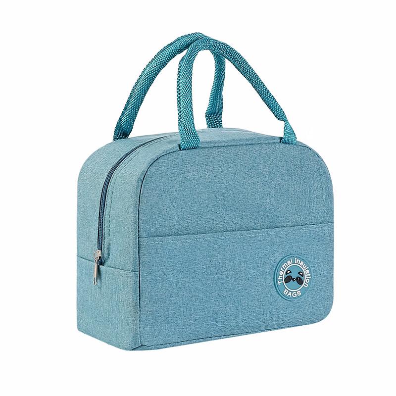 ZISIZ Insulated Lunch Bag