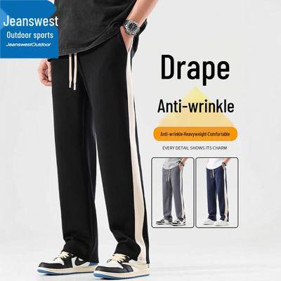 Jeanswest Men's Color-block Casual Sport Pants