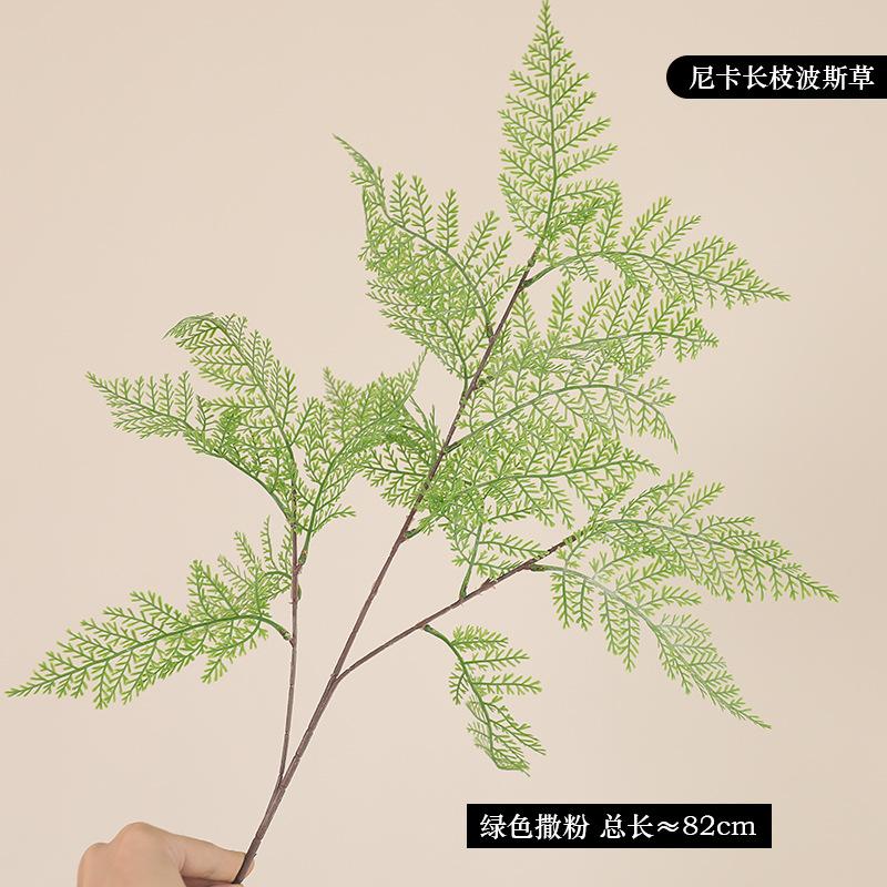 Simulated Long-branch Soft Rubber Fern Leaves, Mori Home Furnishing Hotel Wedding Decoration Fake Flower Green Plant Ornament