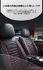 Applicable to Mitsubishi ECLIPSE CROSS 2017-2019 car seat cover cushion