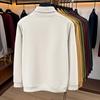 Hengyuanxiang Men's Thermal Double-Velvet V-Neck Long-Sleeve Shirt