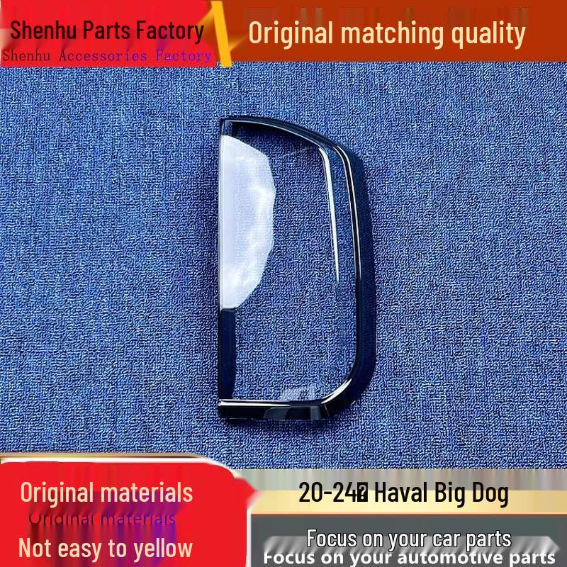 

Compatible Haval Big Dog 20-24 Rear Taillight Cover & Housing Shell Standard Driver s Side