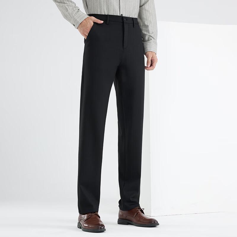 Fengxun Men's Autumn/Winter Relaxed Fit Casual Pants FX27483