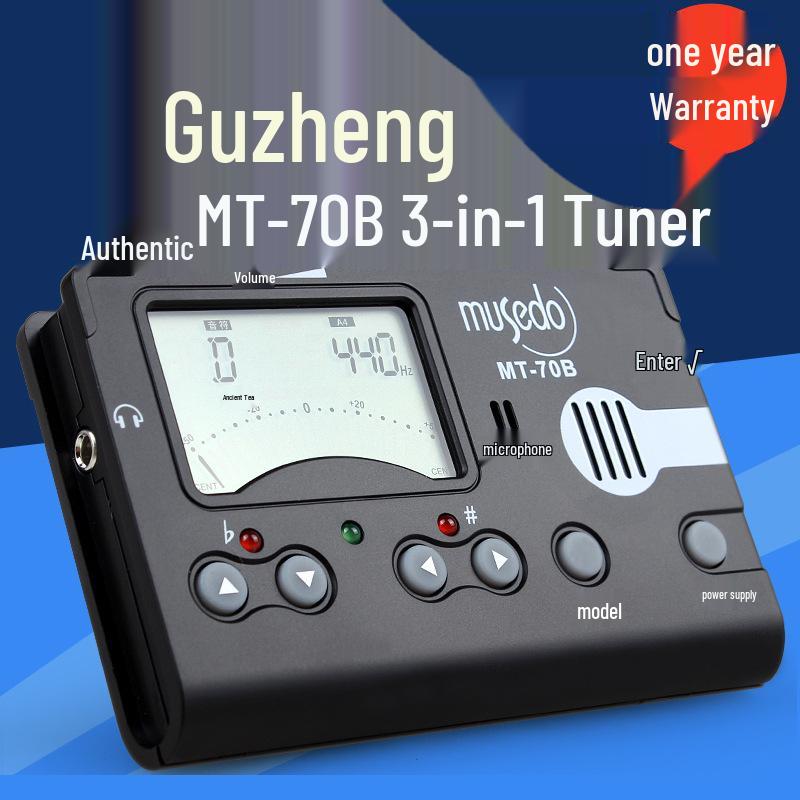 Little Angel MT-70B Guzheng Tuner and Metronome See Details