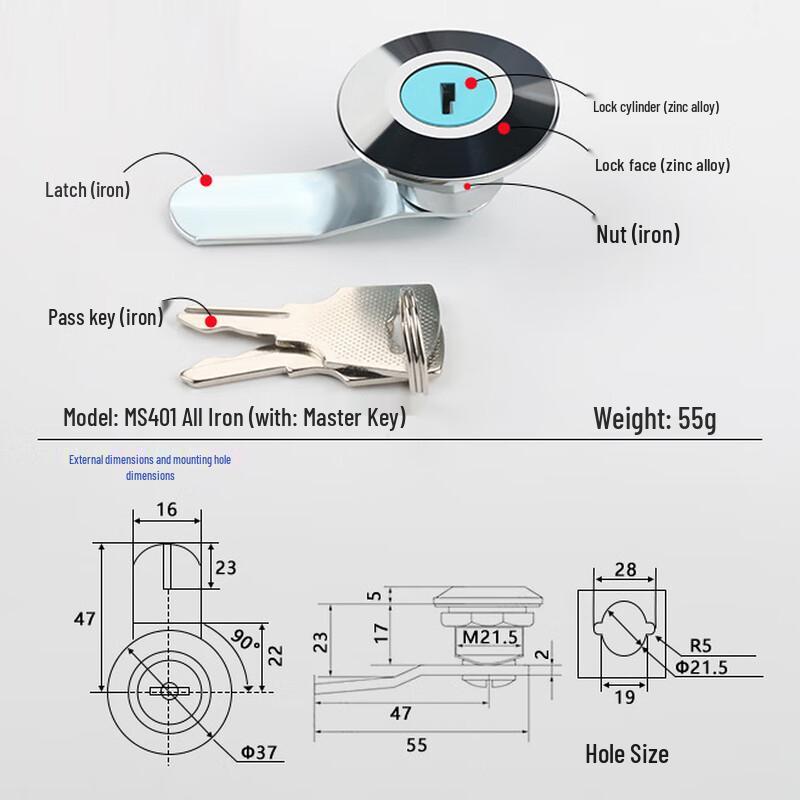 CNMF MS401 Electric Cabinet Cam Lock