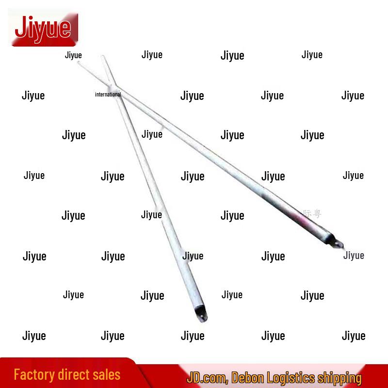 JiYue 37sqm Tent Accessory - Red Repair Pole