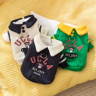 Autumn and Winter Dog Fleece Thickened Dog Knitted Polo Sweater Fleece Jacket Medium and Small Dog Cat Pet Teddy Clothes