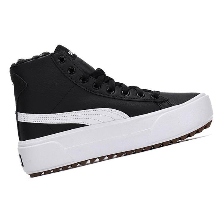 Puma Womens Kaia Mid 'Fur - Black' (women's sizes) Black / White Skateboard Shoes 385341 01
