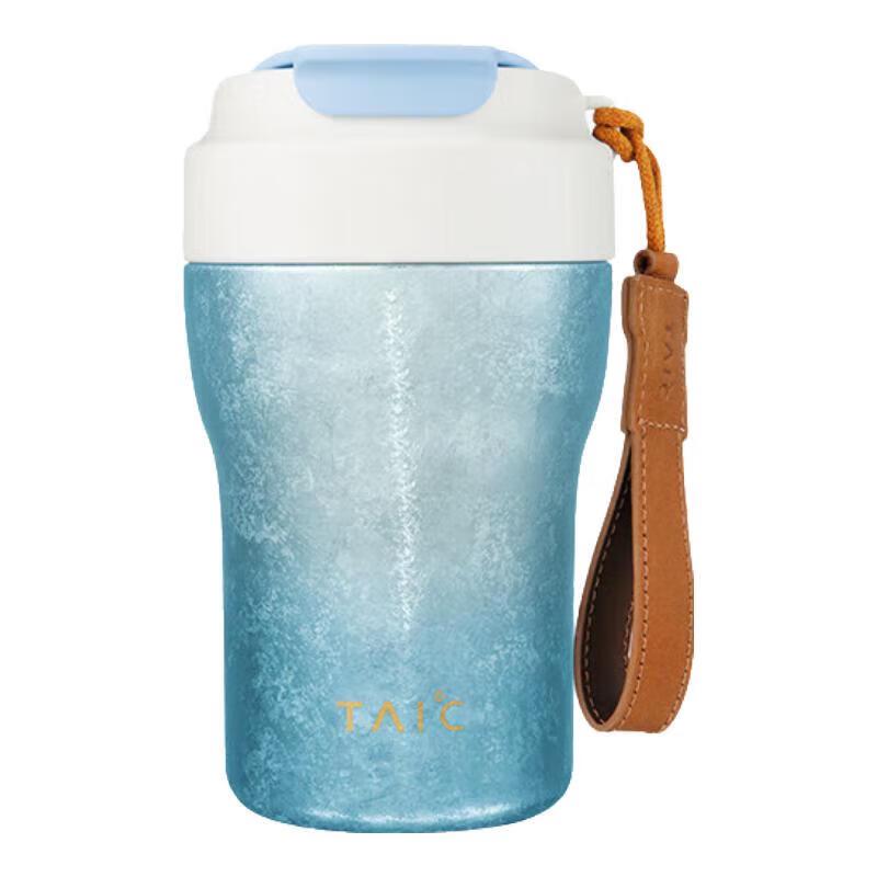 TAIC Pure Titanium Insulated Water Bottle