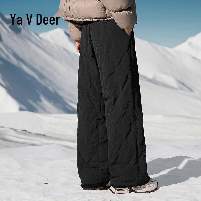 Yalu Women's High-Waist Wide-Leg Duck Down Pants