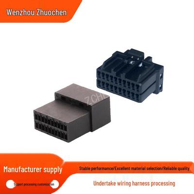 Automotive Connector 175967-2 Plug DJ7201C-1-11 Wiring Harness 20-Pin Male & Female