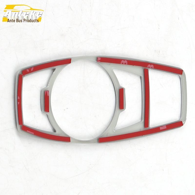 Energy-Saving Decorative Switch Frame & Headlight Control Sequin for Navigator/MKX (Fits 19 Models)