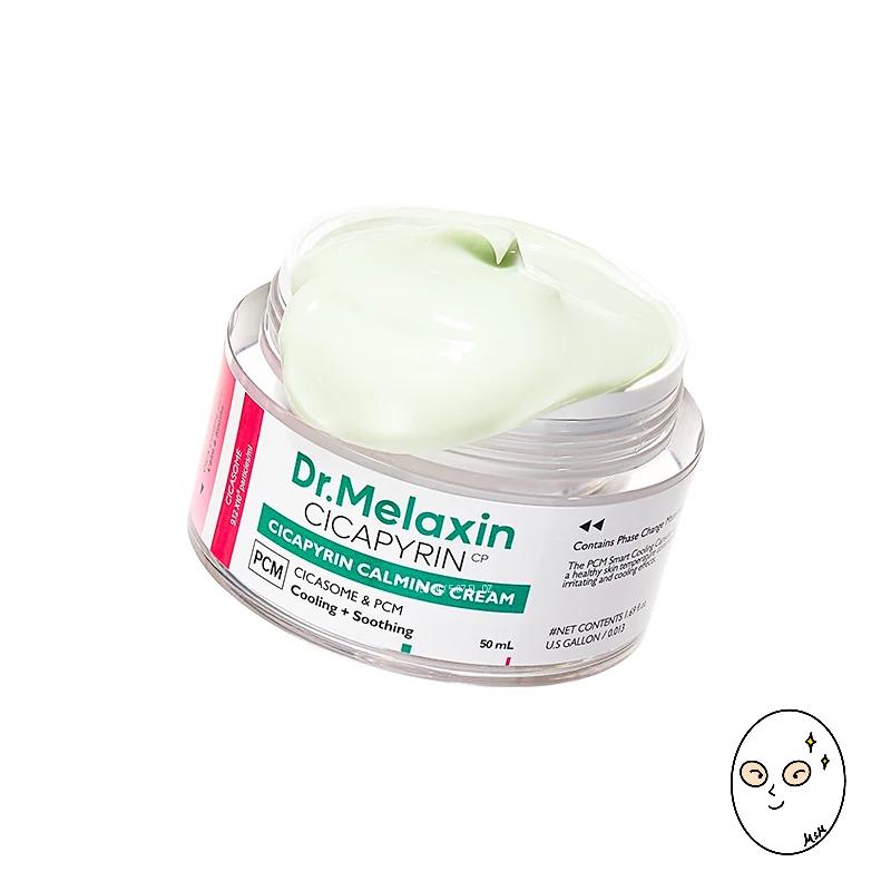 Dr.Melaxin Cicapyrin Calming Cream 50ml