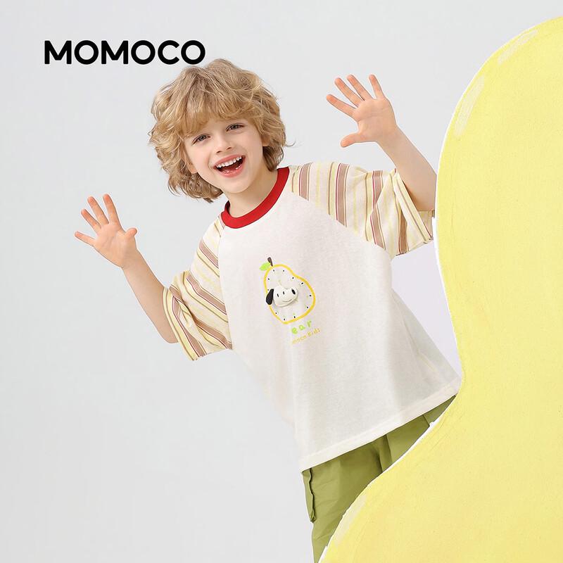 MOMOCO Boys' Fashion Short Sleeve T-shirt