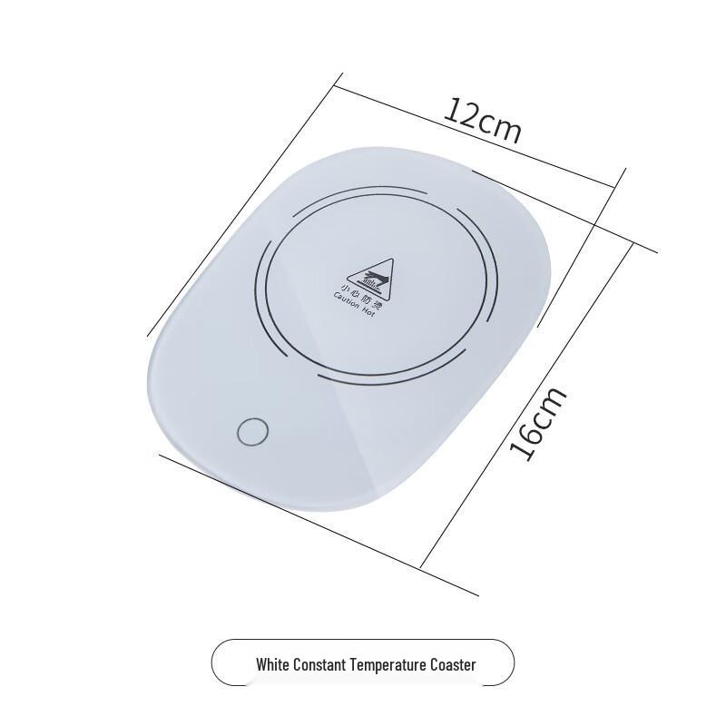 QXNRBE Smart Thermostatic Beverage Warmer