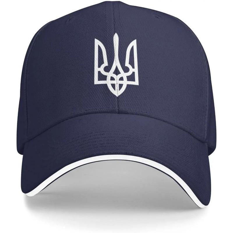 Tryzub Ukrainisches Dreizack-Wappen Marineblau Polyester Baseballkappe Lässig Sonnenschutz Erwachsener Unisex Baseballkappe