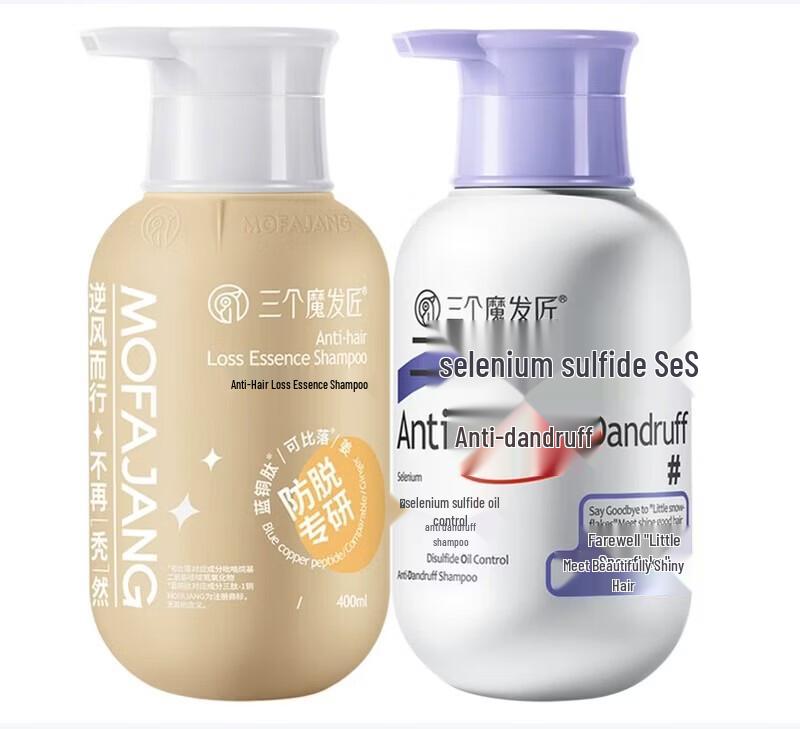 

Three Magicians Selenium Disulfide Shampoo