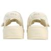 Fila Puff Sandal 'White' Women's F12W321401FOM