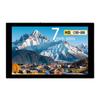 7" 1280x800 Type-C Touchscreen Portable Monitor for PS4/Secondary Display