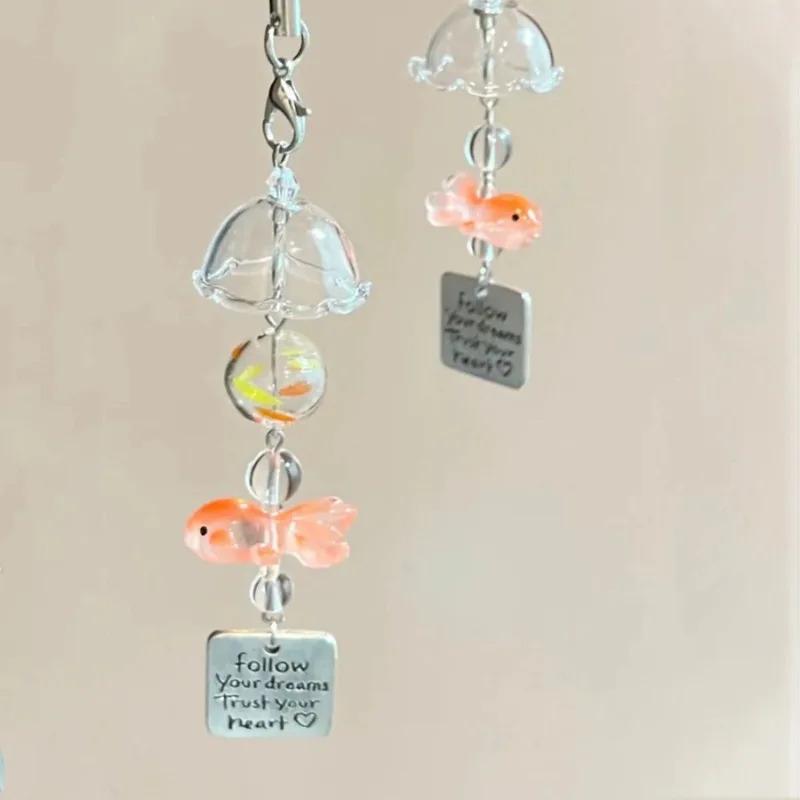 Fantasy Goldfish Wind Chime Phone Case Card Holder, Accessory, CCD Camera Hanging Ornament, DIY Creative Handmade Hanging Cord