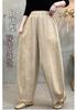 Trendy High-Waisted Wide-Leg Harem Pants for Middle-Aged & Elderly Women - Retro, Loose, Elastic & Flattering Fit