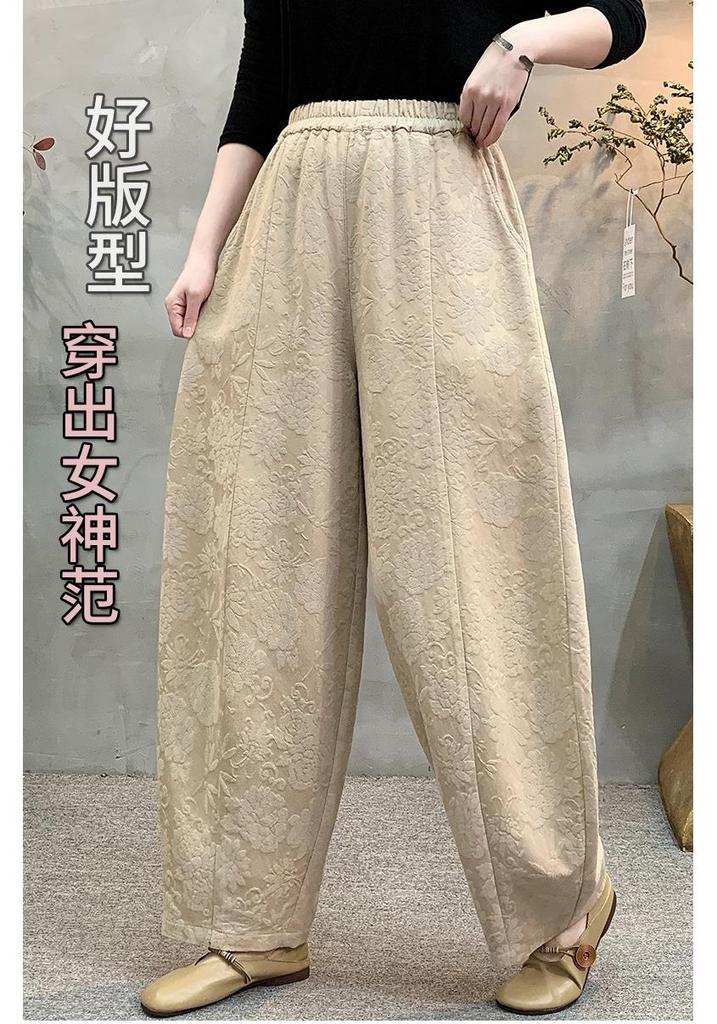 Trendy High-Waisted Wide-Leg Harem Pants for Middle-Aged & Elderly Women - Retro, Loose, Elastic & Flattering Fit