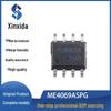 Power Management IC ME4069ASPG ESOP-8 Package - Integrated Circuit Component