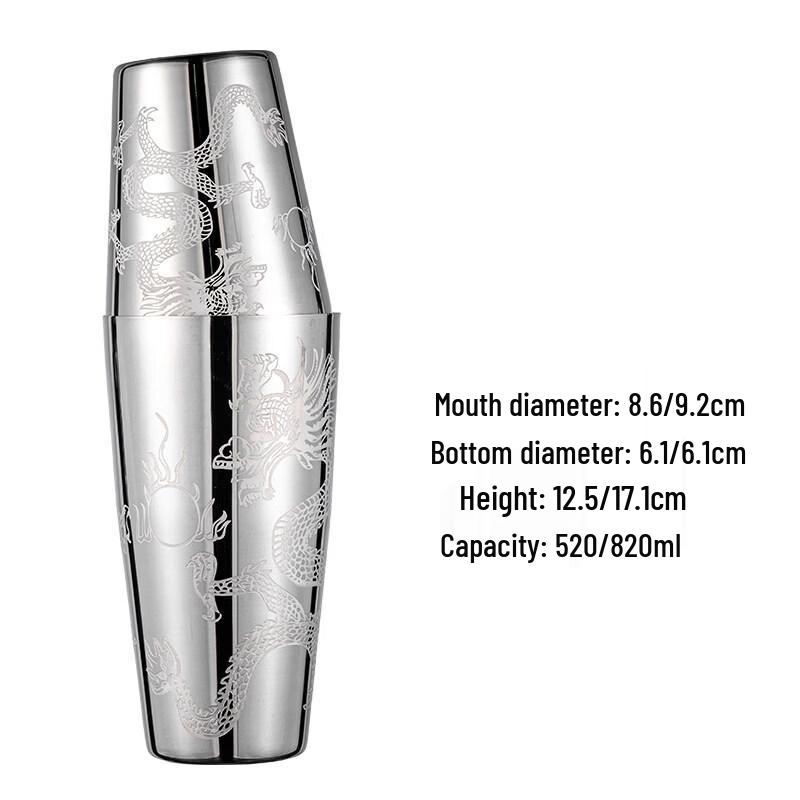Stainless Steel Boston Shaker Cocktail Set