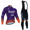 BH Spain Team Spring /Autumn Long Sleeve Cycling Jersey Set Bicycle Clothes MTB Bike Jersey Bib Pants Kit Ropa Ciclismo Culotte 2026