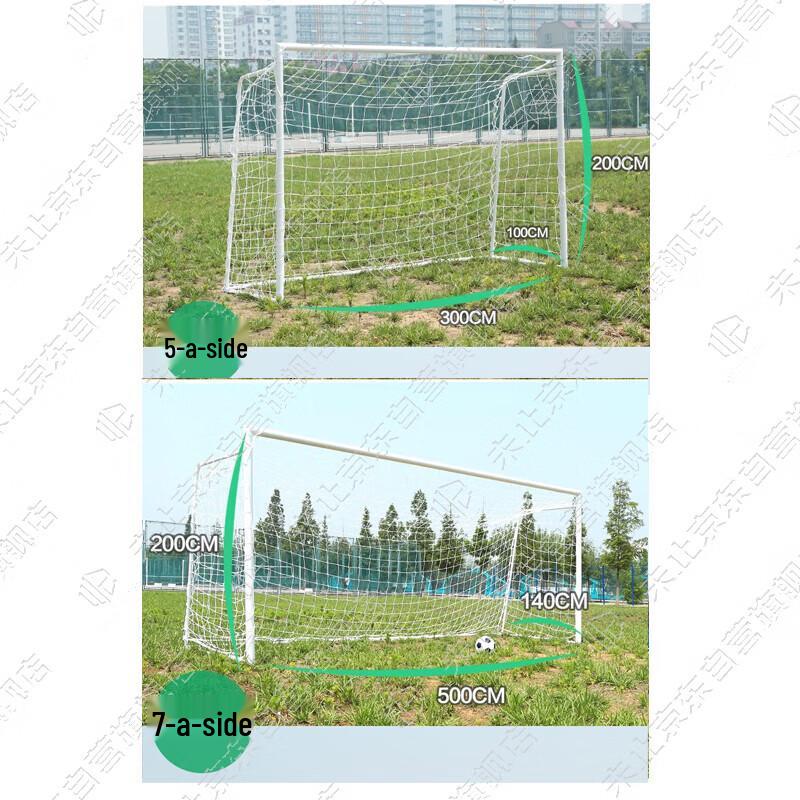 Football Goal Frame